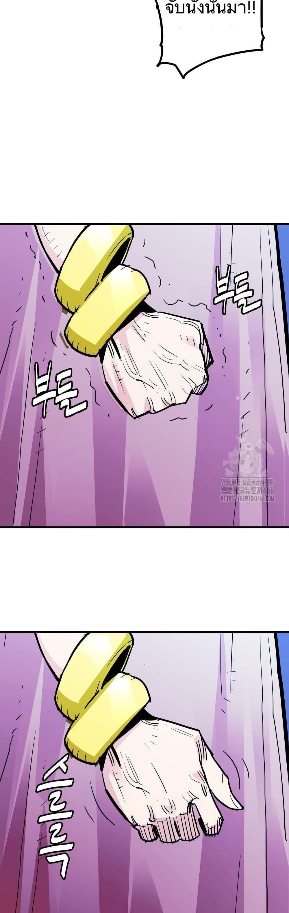 Manga-lc-com อ่านมังงะ อ่านการ์ตูน ออนไลน์ ฟรี Demon King ตอนที่ 1 2 3 4 5 6 7 8 9 10 11 12 13 14 ฟรี ไม่มีโฆษณา Manga-lc - อ่าน มังงะ อ่าน การ์ตูน ออนไลน์ อ่านมังงะ ฟรี