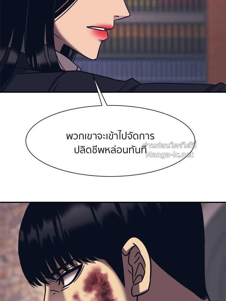 Doujin-Lc- อ่าน โดจิน มังฮวา เกาหลี ญี่ปุ่น จีน แปลไทย โคตรแกร่ง ตอนที่ 1 2 3 4 5 6 7 8 9 10 11 12 13 14 ฟรี ไม่มีโฆษณา อ่าน โดจิน Manhwa เกาหลี ญี่ปุ่น จีน เรามีครบ คัดมาให้เน้นๆ โดจิน 18+ รับประกันความฟินโดย Doujin Lc