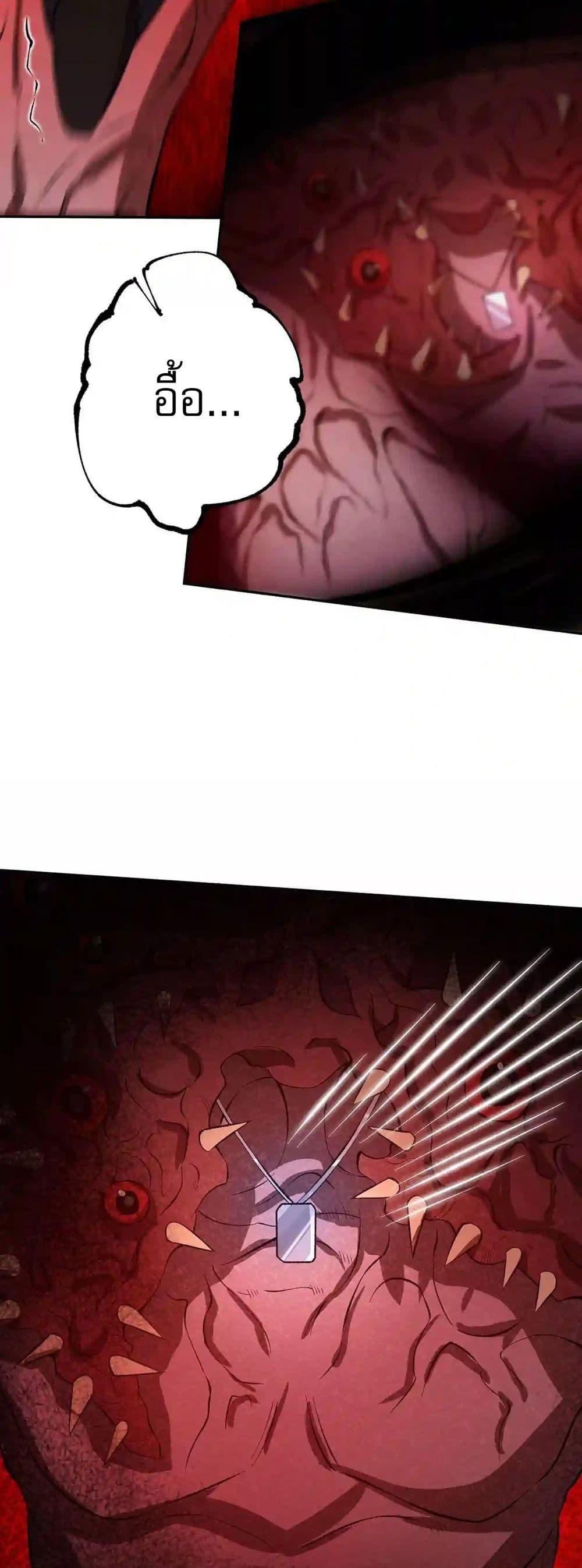 Manga-lc-com อ่านมังงะ อ่านการ์ตูน ออนไลน์ ฟรี An Hai Ji Yuan ตอนที่ 1 2 3 4 5 6 7 8 9 10 11 12 13 14 ฟรี ไม่มีโฆษณา Manga-lc - อ่าน มังงะ อ่าน การ์ตูน ออนไลน์ อ่านมังงะ ฟรี