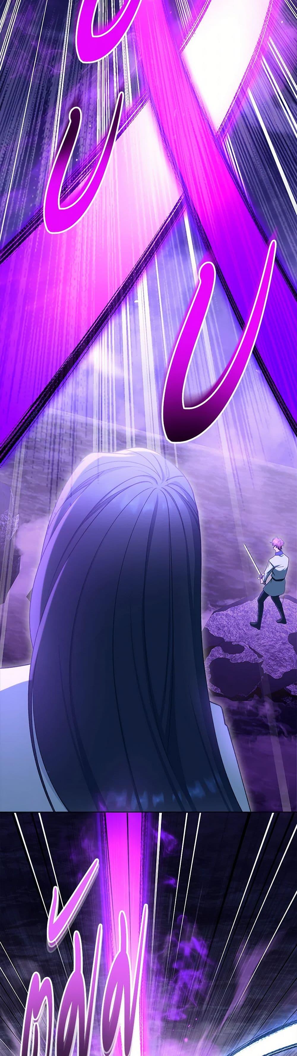 Manga-lc-com อ่านมังงะ อ่านการ์ตูน ออนไลน์ ฟรี The Villainess Empress’s Attendant ตอนที่ 1 2 3 4 5 6 7 8 9 10 11 12 13 14 ฟรี ไม่มีโฆษณา Manga-lc - อ่าน มังงะ อ่าน การ์ตูน ออนไลน์ อ่านมังงะ ฟรี