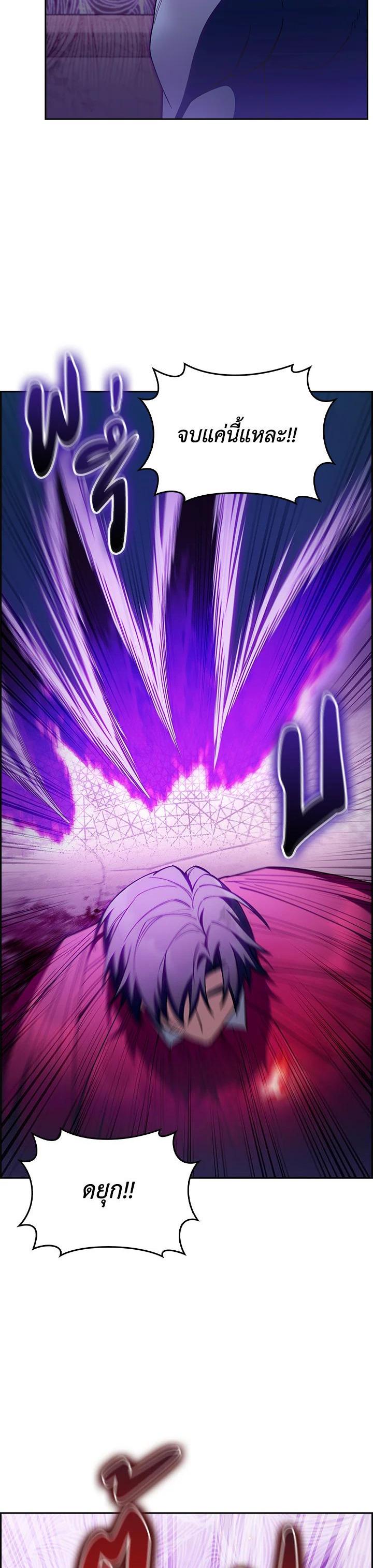 Manga-lc-com อ่านมังงะ อ่านการ์ตูน ออนไลน์ ฟรี I Regressed to My Ruined Family ตอนที่ 1 2 3 4 5 6 7 8 9 10 11 12 13 14 ฟรี ไม่มีโฆษณา Manga-lc - อ่าน มังงะ อ่าน การ์ตูน ออนไลน์ อ่านมังงะ ฟรี