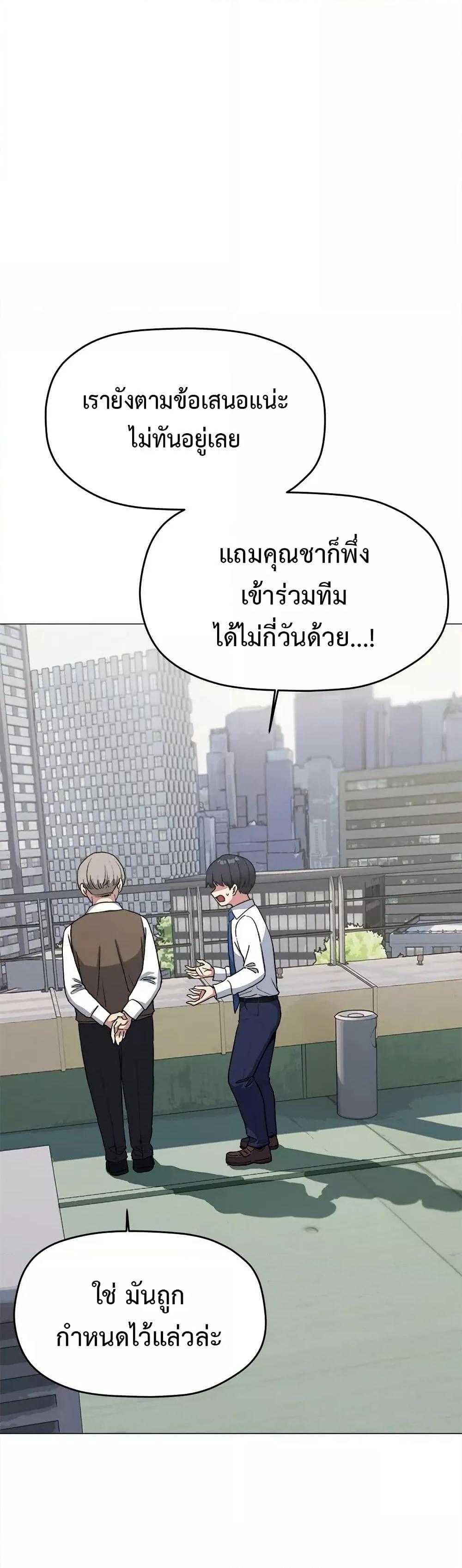 Doujin-Lc- อ่าน โดจิน มังฮวา เกาหลี ญี่ปุ่น จีน แปลไทย Stop Smoking ตอนที่ 1 2 3 4 5 6 7 8 9 10 11 12 13 14 ฟรี ไม่มีโฆษณา อ่าน โดจิน Manhwa เกาหลี ญี่ปุ่น จีน เรามีครบ คัดมาให้เน้นๆ โดจิน 18+ รับประกันความฟินโดย  Doujin Lc