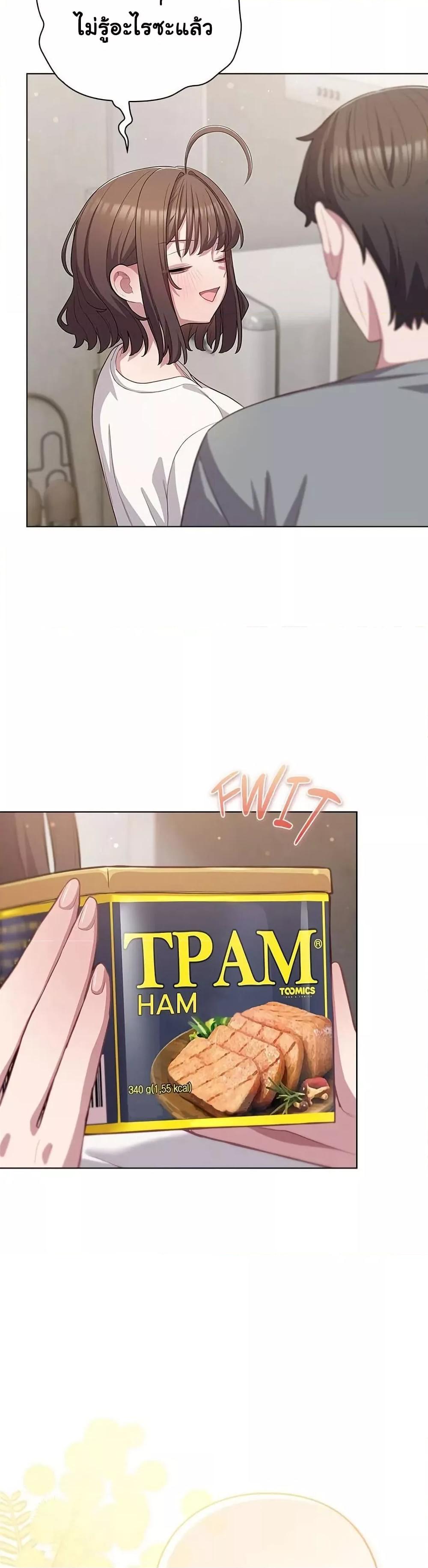 Doujin-Lc- อ่าน โดจิน มังฮวา เกาหลี ญี่ปุ่น จีน แปลไทย The General Is Here! ตอนที่ 1 2 3 4 5 6 7 8 9 10 11 12 13 14 ฟรี ไม่มีโฆษณา อ่าน โดจิน Manhwa เกาหลี ญี่ปุ่น จีน เรามีครบ คัดมาให้เน้นๆ โดจิน 18+ รับประกันความฟินโดย  Doujin Lc