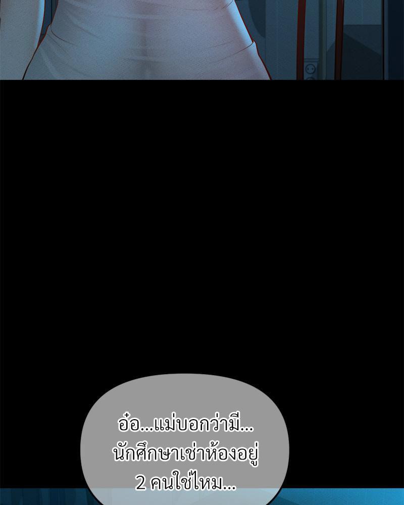 Doujin-Lc- อ่าน โดจิน มังฮวา เกาหลี ญี่ปุ่น จีน แปลไทย sweet home ตอนที่ 1 2 3 4 5 6 7 8 9 10 11 12 13 14 ฟรี ไม่มีโฆษณา อ่าน โดจิน Manhwa เกาหลี ญี่ปุ่น จีน เรามีครบ คัดมาให้เน้นๆ โดจิน 18+ รับประกันความฟินโดย  Doujin Lc