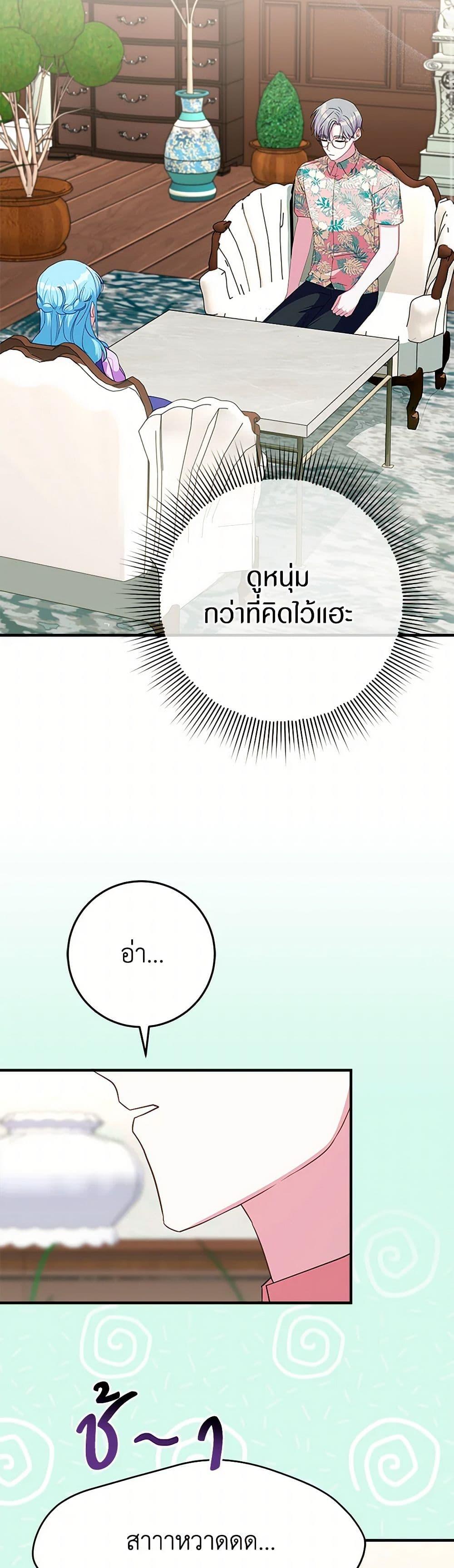 Manga-lc-com อ่านมังงะ อ่านการ์ตูน ออนไลน์ ฟรี Lady Blue Bird of the White Lion Family ตอนที่ 1 2 3 4 5 6 7 8 9 10 11 12 13 14 ฟรี ไม่มีโฆษณา Manga-lc - อ่าน มังงะ อ่าน การ์ตูน ออนไลน์ อ่านมังงะ ฟรี