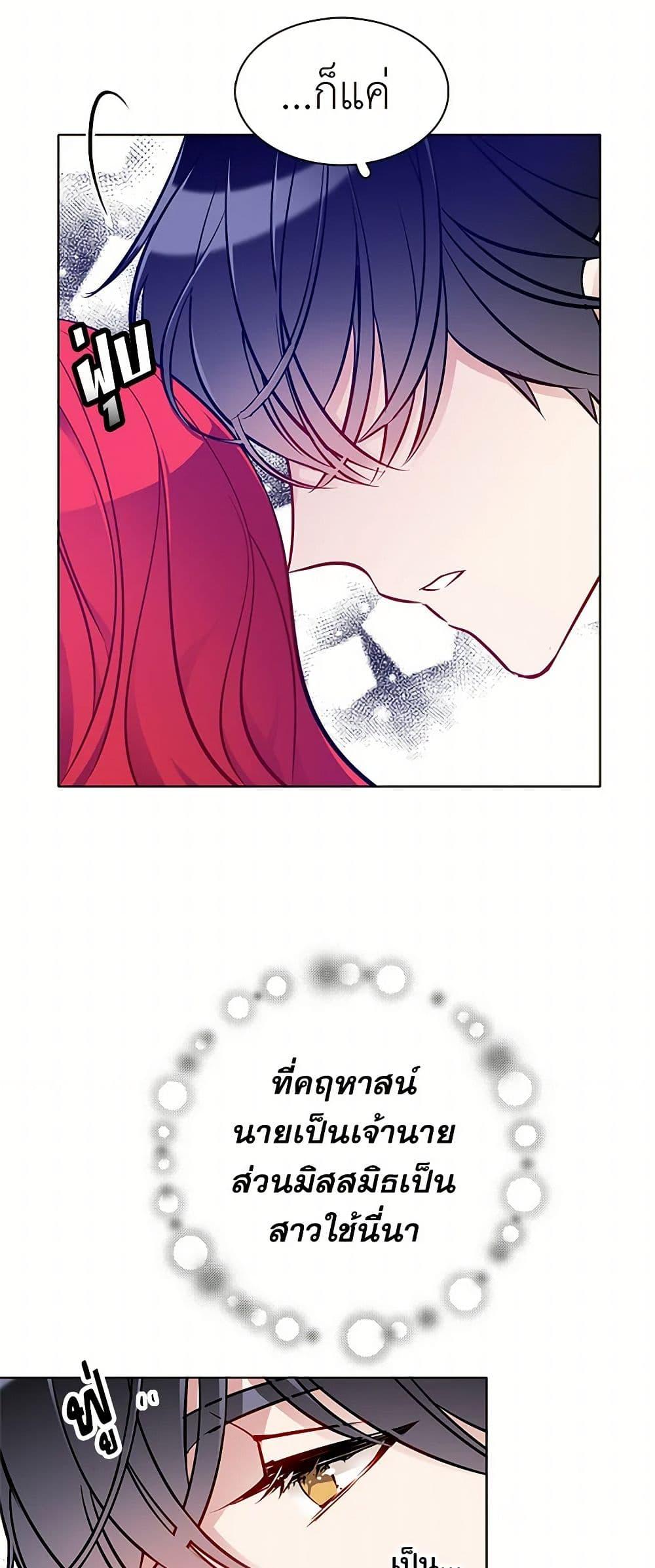 Manga-lc-com อ่านมังงะ อ่านการ์ตูน ออนไลน์ ฟรี The Detective Of Muiella ตอนที่ 1 2 3 4 5 6 7 8 9 10 11 12 13 14 ฟรี ไม่มีโฆษณา Manga-lc - อ่าน มังงะ อ่าน การ์ตูน ออนไลน์ อ่านมังงะ ฟรี