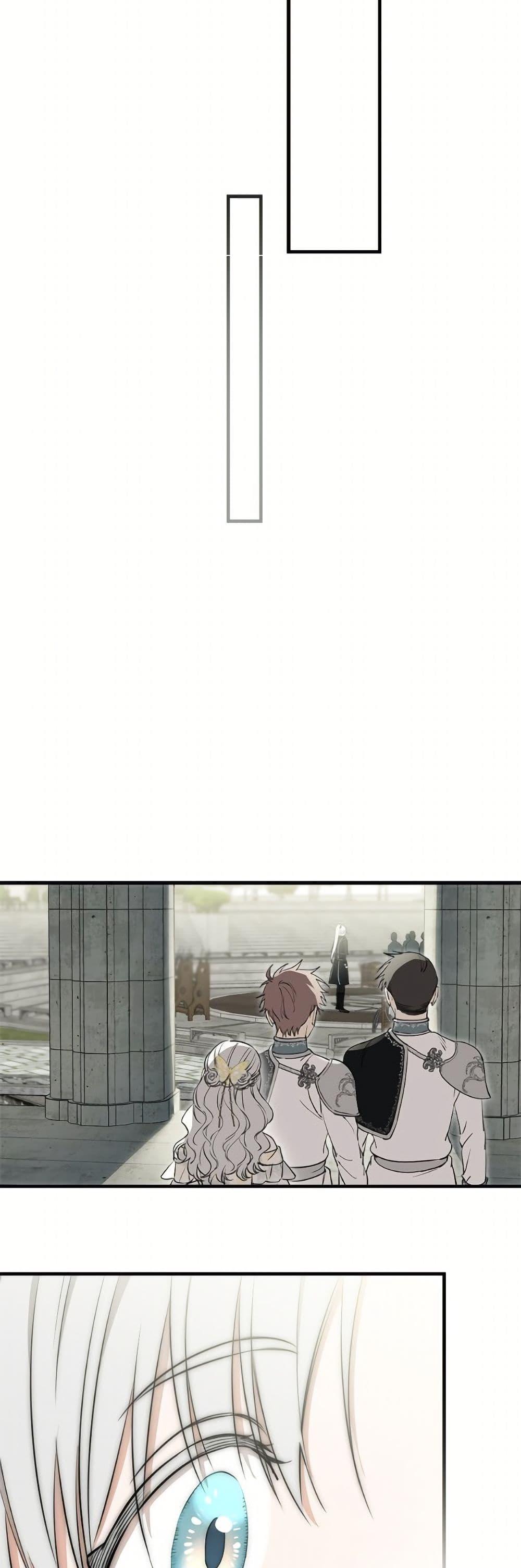 Manga-lc-com อ่านมังงะ อ่านการ์ตูน ออนไลน์ ฟรี The Strongest Characters in the World are Obsessed With Me ตอนที่ 1 2 3 4 5 6 7 8 9 10 11 12 13 14 ฟรี ไม่มีโฆษณา Manga-lc - อ่าน มังงะ อ่าน การ์ตูน ออนไลน์ อ่านมังงะ ฟรี