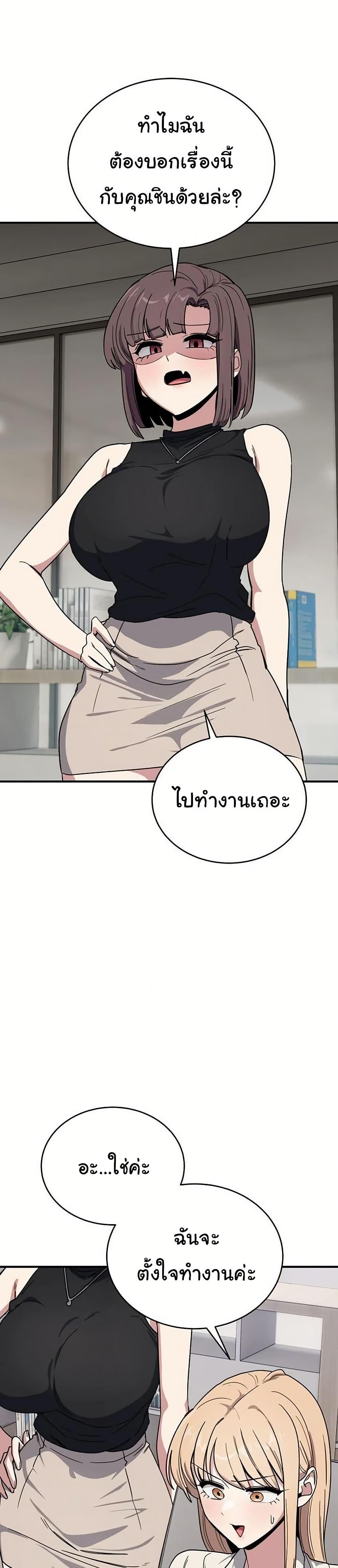 Doujin-Lc- อ่าน โดจิน มังฮวา เกาหลี ญี่ปุ่น จีน แปลไทย I Became a Dog ตอนที่ 1 2 3 4 5 6 7 8 9 10 11 12 13 14 ฟรี ไม่มีโฆษณา อ่าน โดจิน Manhwa เกาหลี ญี่ปุ่น จีน เรามีครบ คัดมาให้เน้นๆ โดจิน 18+ รับประกันความฟินโดย  Doujin Lc