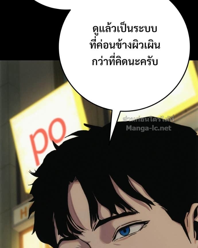 Doujin-Lc- อ่าน โดจิน มังฮวา เกาหลี ญี่ปุ่น จีน แปลไทย บอกมาค่าตัวเท่าไหร่ ตอนที่ 1 2 3 4 5 6 7 8 9 10 11 12 13 14 ฟรี ไม่มีโฆษณา อ่าน โดจิน Manhwa เกาหลี ญี่ปุ่น จีน เรามีครบ คัดมาให้เน้นๆ โดจิน 18+ รับประกันความฟินโดย Doujin Lc