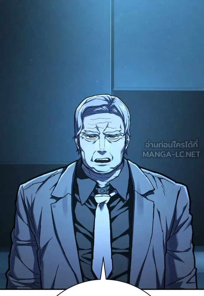 เพชฌฆาตลงทัณฑ์ ตอนที่ 43 รูปที่ 72