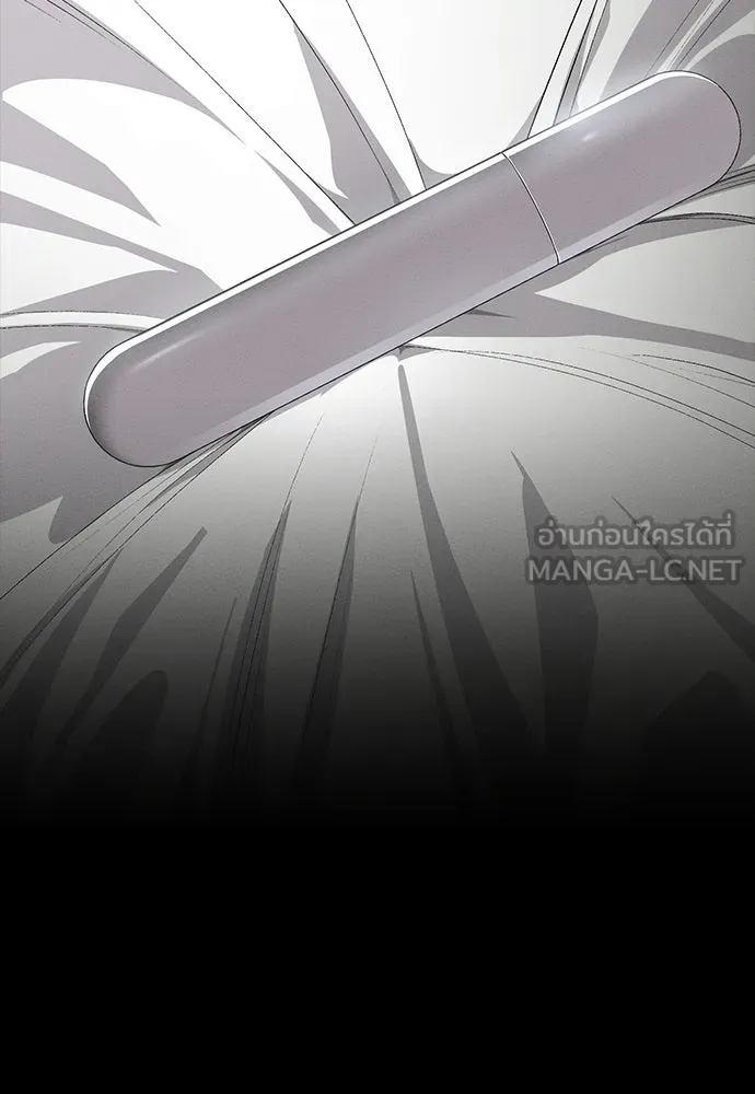 มือสังหารพันธุ์อมตะ ตอนที่ 61 รูปที่ 168