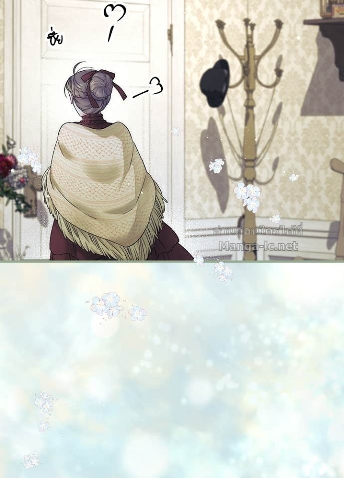 Doujin-Lc- อ่าน โดจิน มังฮวา เกาหลี ญี่ปุ่น จีน แปลไทย องค์ชายผู้อื้อฉาว ตอนที่ 1 2 3 4 5 6 7 8 9 10 11 12 13 14 ฟรี ไม่มีโฆษณา อ่าน โดจิน Manhwa เกาหลี ญี่ปุ่น จีน เรามีครบ คัดมาให้เน้นๆ โดจิน 18+ รับประกันความฟินโดย Doujin Lc