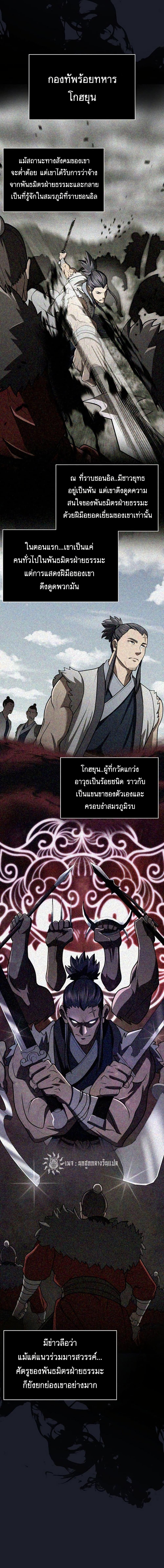 Manga-lc-com อ่านมังงะ อ่านการ์ตูน ออนไลน์ ฟรี Island of Swords and Devils ตอนที่ 1 2 3 4 5 6 7 8 9 10 11 12 13 14 ฟรี ไม่มีโฆษณา Manga-lc - อ่าน มังงะ อ่าน การ์ตูน ออนไลน์ อ่านมังงะ ฟรี