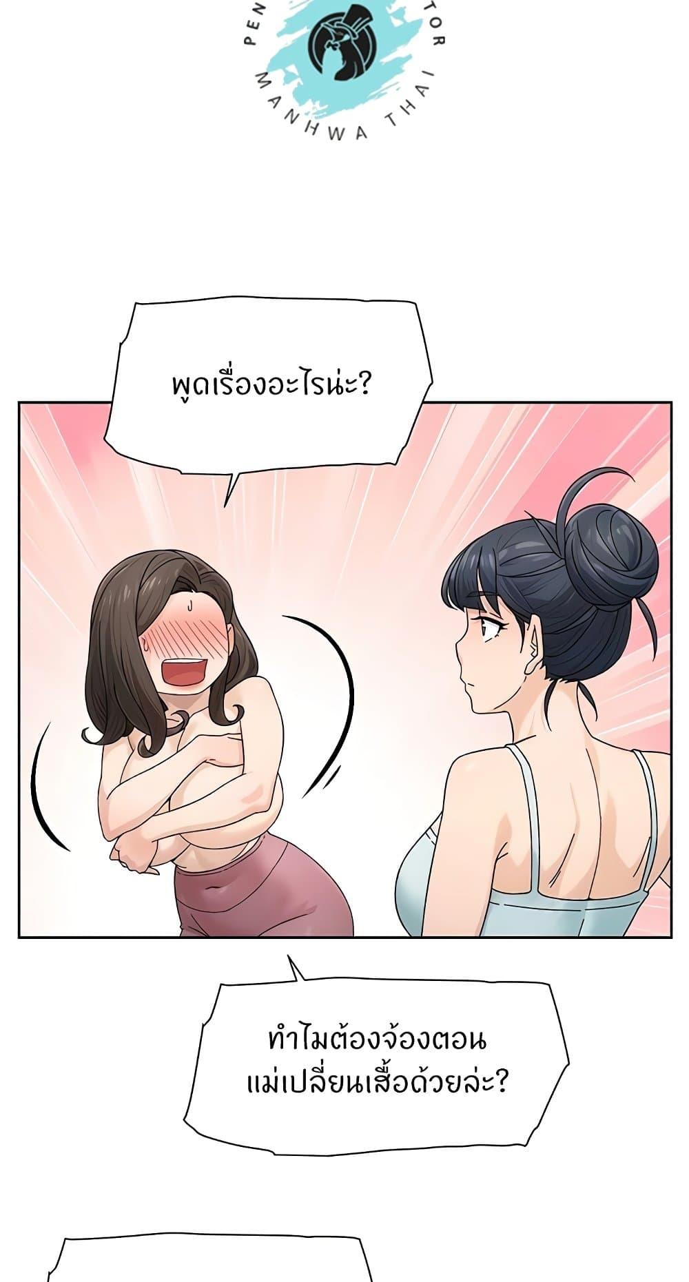 Doujin-Lc- อ่าน โดจิน มังฮวา เกาหลี ญี่ปุ่น จีน แปลไทย Cleaning Service ตอนที่ 1 2 3 4 5 6 7 8 9 10 11 12 13 14 ฟรี ไม่มีโฆษณา อ่าน โดจิน Manhwa เกาหลี ญี่ปุ่น จีน เรามีครบ คัดมาให้เน้นๆ โดจิน 18+ รับประกันความฟินโดย  Doujin Lc