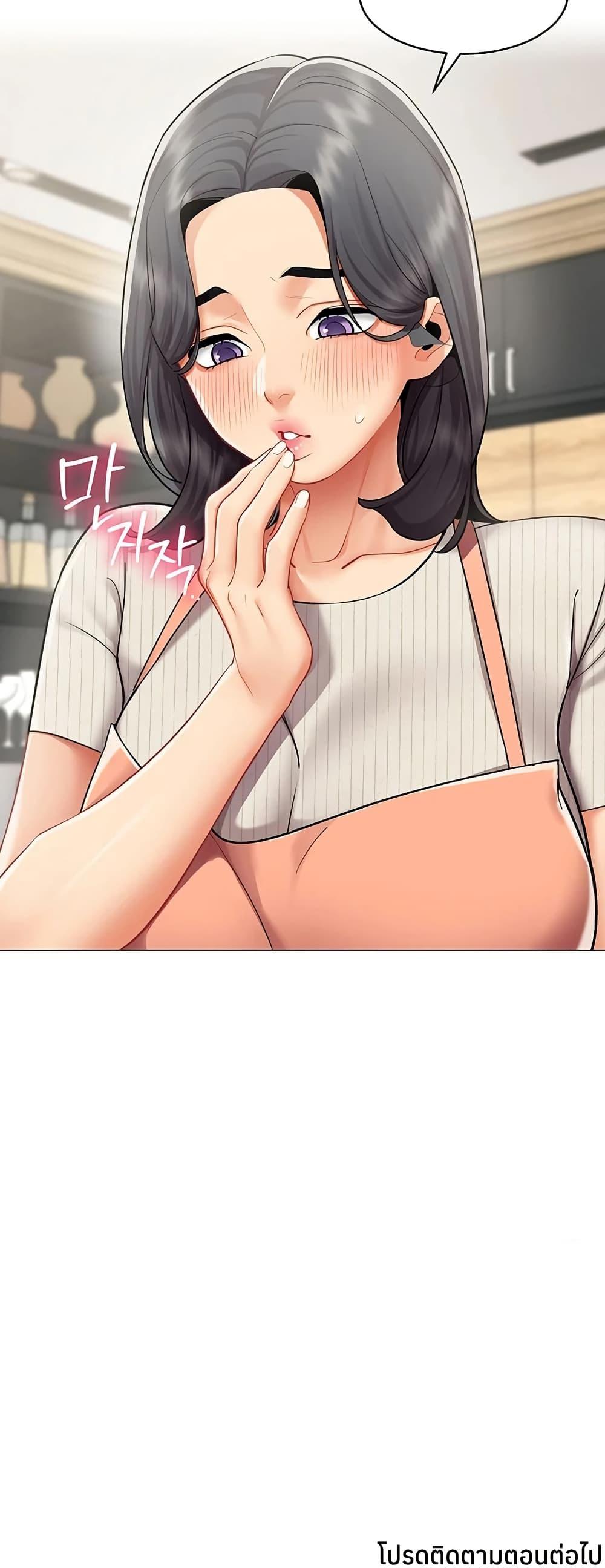 Doujin-Lc- อ่าน โดจิน มังฮวา เกาหลี ญี่ปุ่น จีน แปลไทย I Report Regarding ตอนที่ 1 2 3 4 5 6 7 8 9 10 11 12 13 14 ฟรี ไม่มีโฆษณา อ่าน โดจิน Manhwa เกาหลี ญี่ปุ่น จีน เรามีครบ คัดมาให้เน้นๆ โดจิน 18+ รับประกันความฟินโดย  Doujin Lc