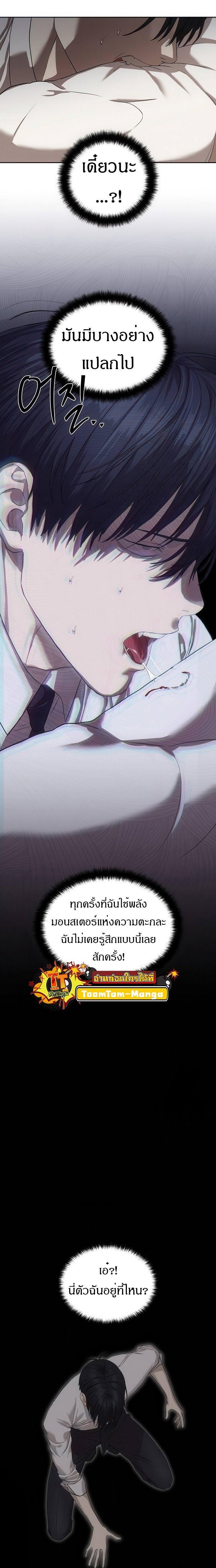 Manga-lc-com อ่านมังงะ อ่านการ์ตูน ออนไลน์ ฟรี Special Civil Servant ตอนที่ 1 2 3 4 5 6 7 8 9 10 11 12 13 14 ฟรี ไม่มีโฆษณา Manga-lc - อ่าน มังงะ อ่าน การ์ตูน ออนไลน์ อ่านมังงะ ฟรี