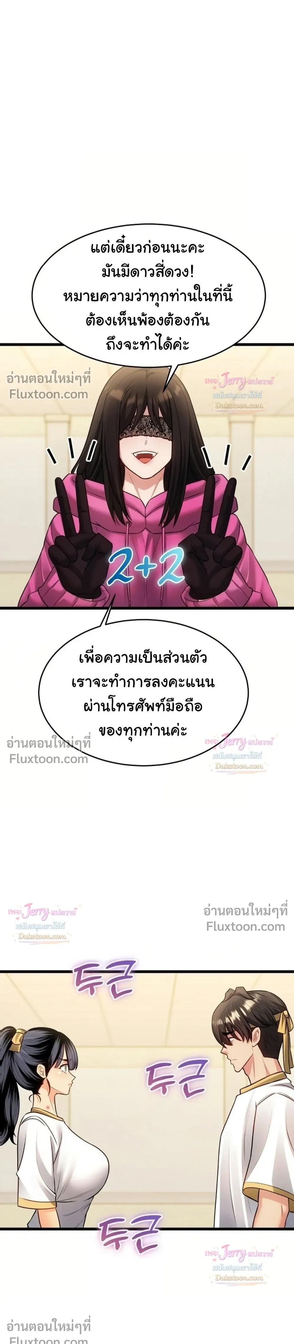 Doujin-Lc- อ่าน โดจิน มังฮวา เกาหลี ญี่ปุ่น จีน แปลไทย A Billion Dollar Girlfriend บททดสอบรัก เกมพันล้าน ตอนที่ 1 2 3 4 5 6 7 8 9 10 11 12 13 14 ฟรี ไม่มีโฆษณา อ่าน โดจิน Manhwa เกาหลี ญี่ปุ่น จีน เรามีครบ คัดมาให้เน้นๆ โดจิน 18+ รับประกันความฟินโดย  Doujin Lc