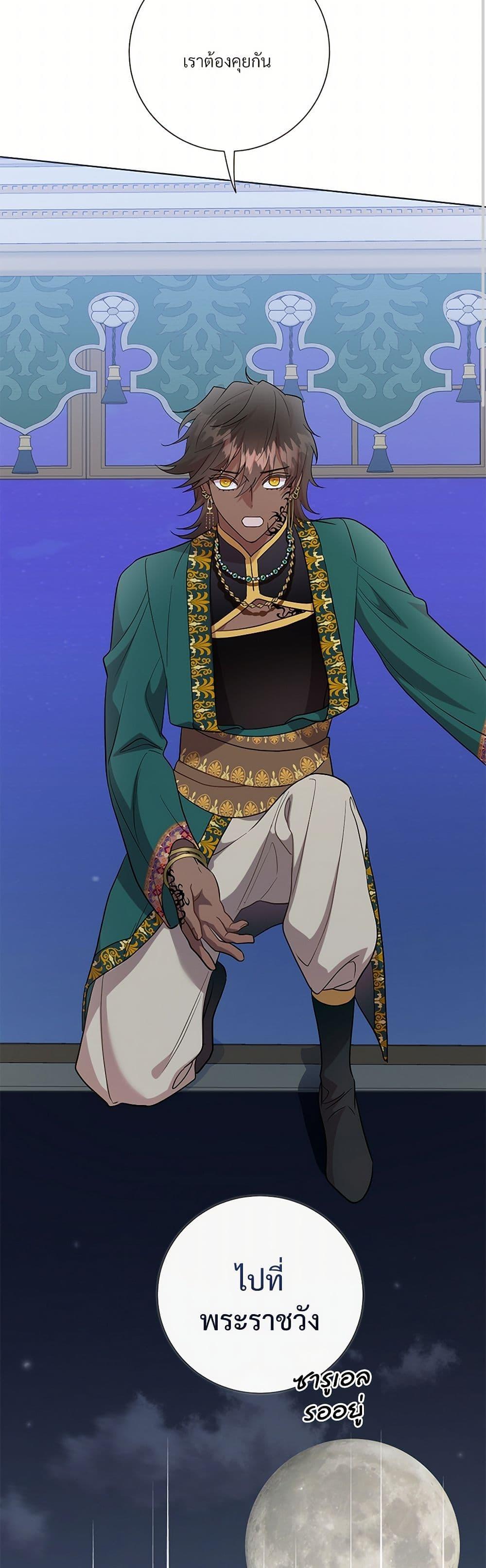 Manga-lc-com อ่านมังงะ อ่านการ์ตูน ออนไลน์ ฟรี Please Don’t Eat Me! ตอนที่ 1 2 3 4 5 6 7 8 9 10 11 12 13 14 ฟรี ไม่มีโฆษณา Manga-lc - อ่าน มังงะ อ่าน การ์ตูน ออนไลน์ อ่านมังงะ ฟรี