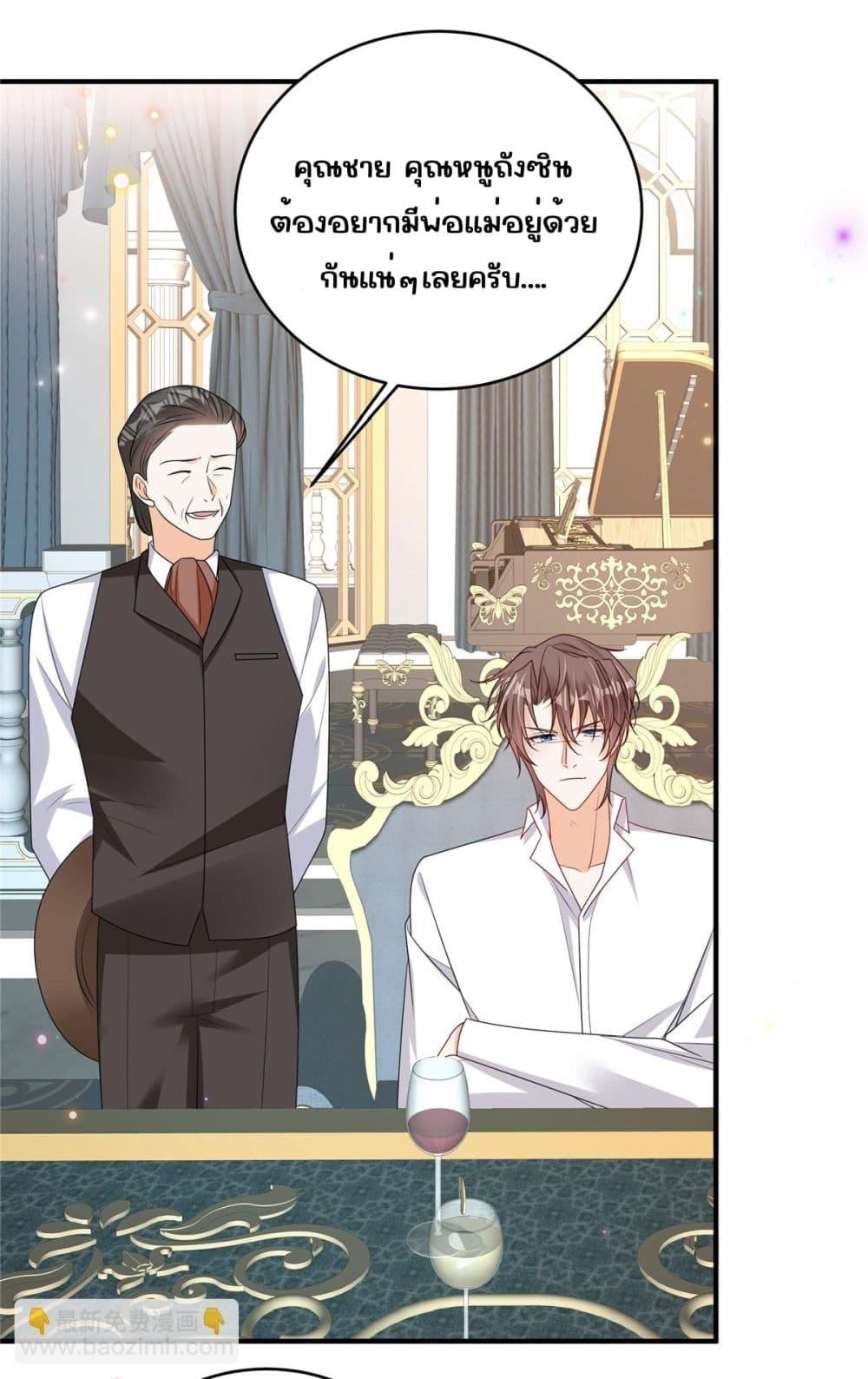 Manga-lc-com อ่านมังงะ อ่านการ์ตูน ออนไลน์ ฟรี IBlewUpMyEx ตอนที่ 1 2 3 4 5 6 7 8 9 10 11 12 13 14 ฟรี ไม่มีโฆษณา Manga-lc - อ่าน มังงะ อ่าน การ์ตูน ออนไลน์ อ่านมังงะ ฟรี