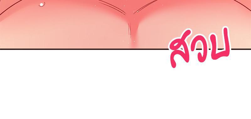 Doujin-Lc- อ่าน โดจิน มังฮวา เกาหลี ญี่ปุ่น จีน แปลไทย แอปทะลวงรัก ตอนที่ 1 2 3 4 5 6 7 8 9 10 11 12 13 14 ฟรี ไม่มีโฆษณา อ่าน โดจิน Manhwa เกาหลี ญี่ปุ่น จีน เรามีครบ คัดมาให้เน้นๆ โดจิน 18+ รับประกันความฟินโดย  Doujin Lc