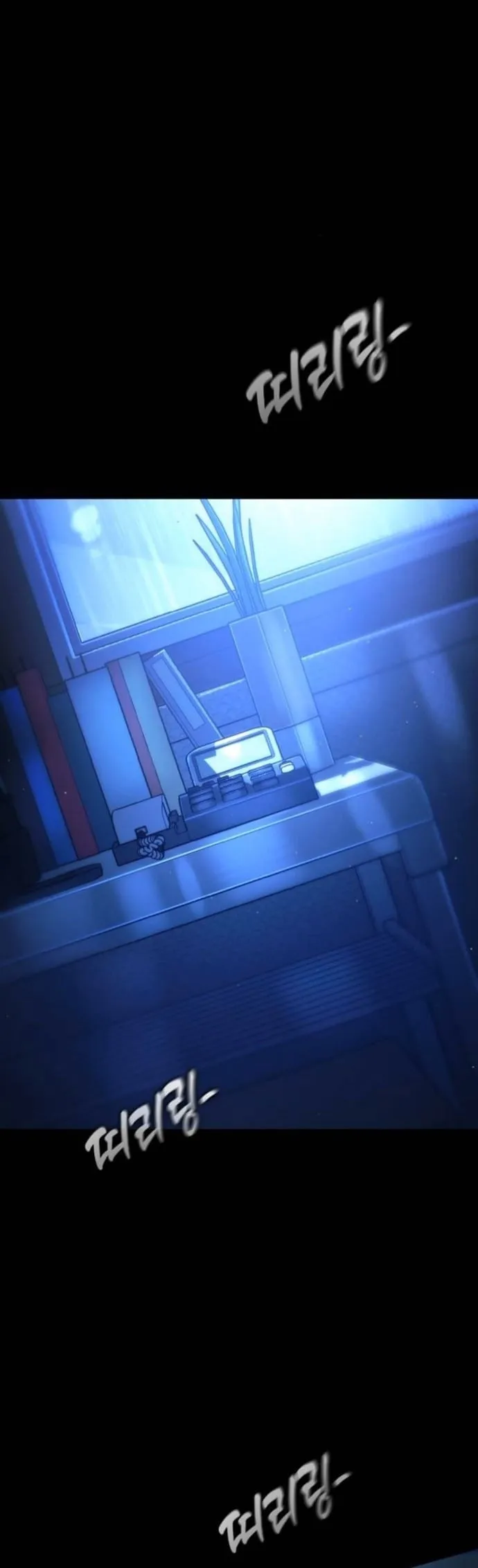 Zombie Papa ค_ณพ_อระห_ำพ_นธ_ซอมบ_ ตอนที่ ตอนที่ 24 รูปที่ 82