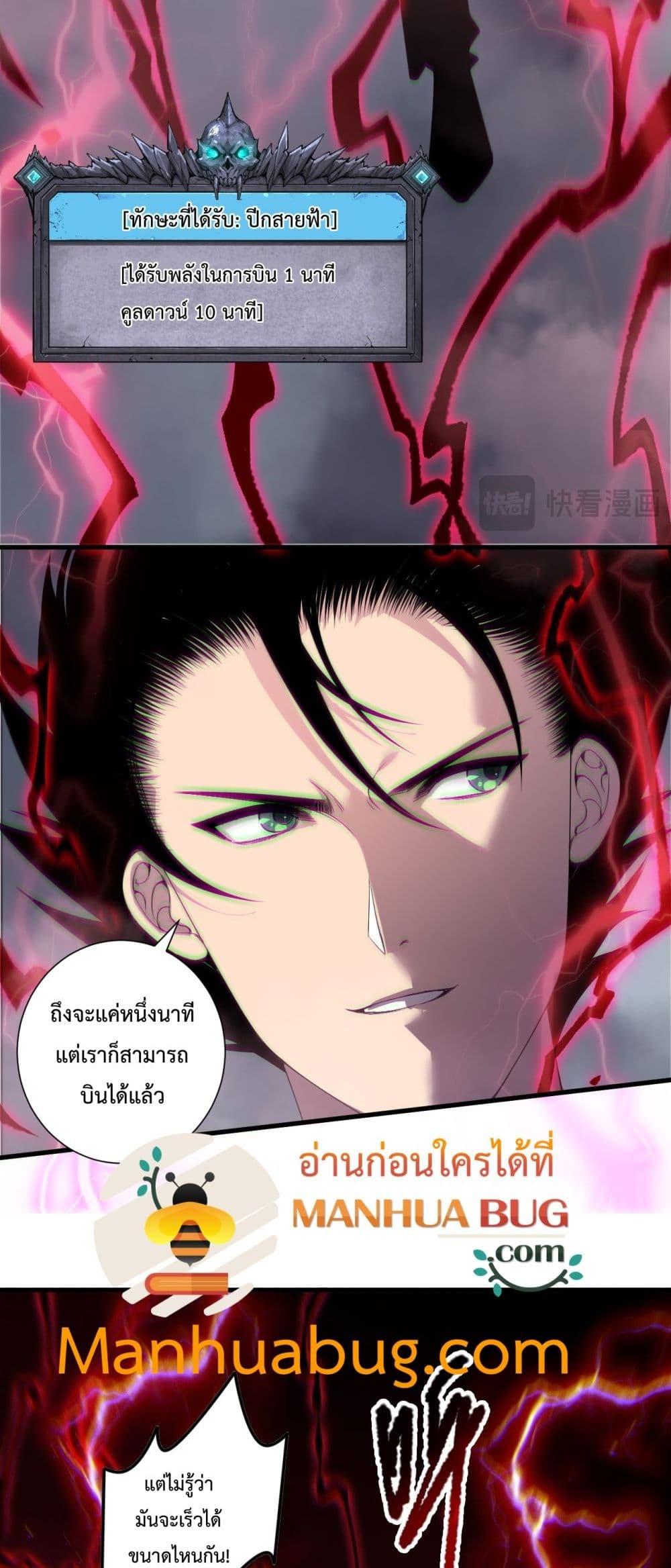 Manga-lc-com อ่านมังงะ อ่านการ์ตูน ออนไลน์ ฟรี NecromancerKin ตอนที่ 1 2 3 4 5 6 7 8 9 10 11 12 13 14 ฟรี ไม่มีโฆษณา Manga-lc - อ่าน มังงะ อ่าน การ์ตูน ออนไลน์ อ่านมังงะ ฟรี