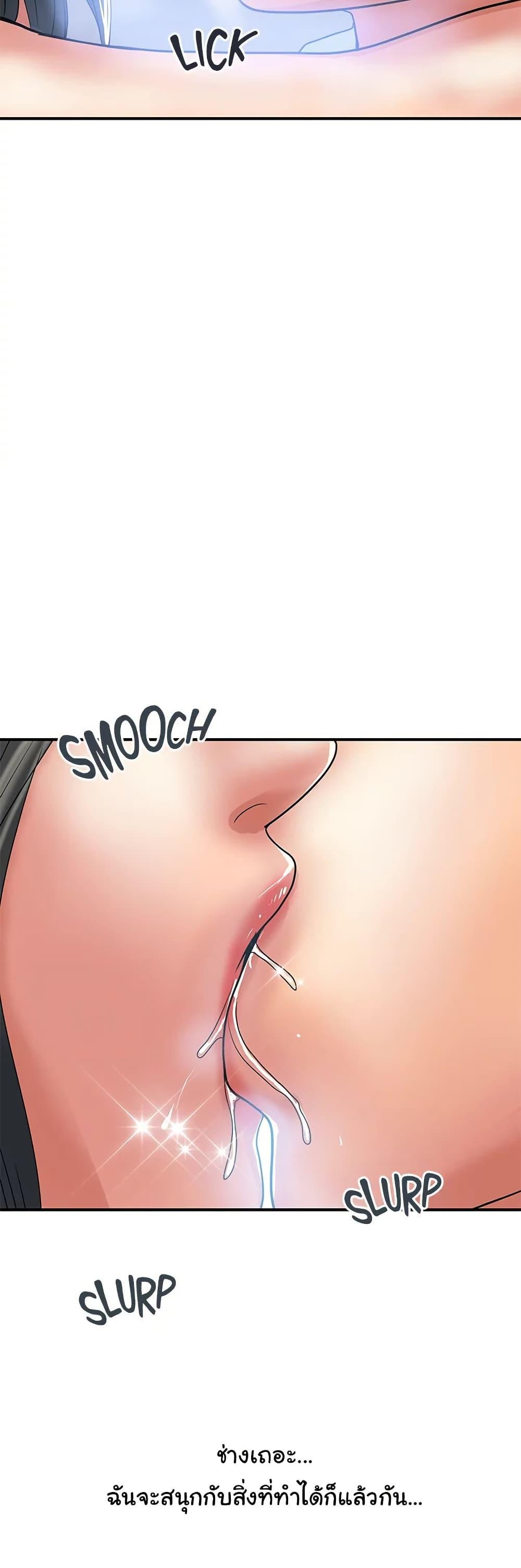 Doujin-Lc- อ่าน โดจิน มังฮวา เกาหลี ญี่ปุ่น จีน แปลไทย Pheromones ตอนที่ 1 2 3 4 5 6 7 8 9 10 11 12 13 14 ฟรี ไม่มีโฆษณา อ่าน โดจิน Manhwa เกาหลี ญี่ปุ่น จีน เรามีครบ คัดมาให้เน้นๆ โดจิน 18+ รับประกันความฟินโดย  Doujin Lc