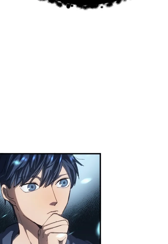 นักเตะแข้งสวรรค์ ตอนที่ 3 รูปที่ 37