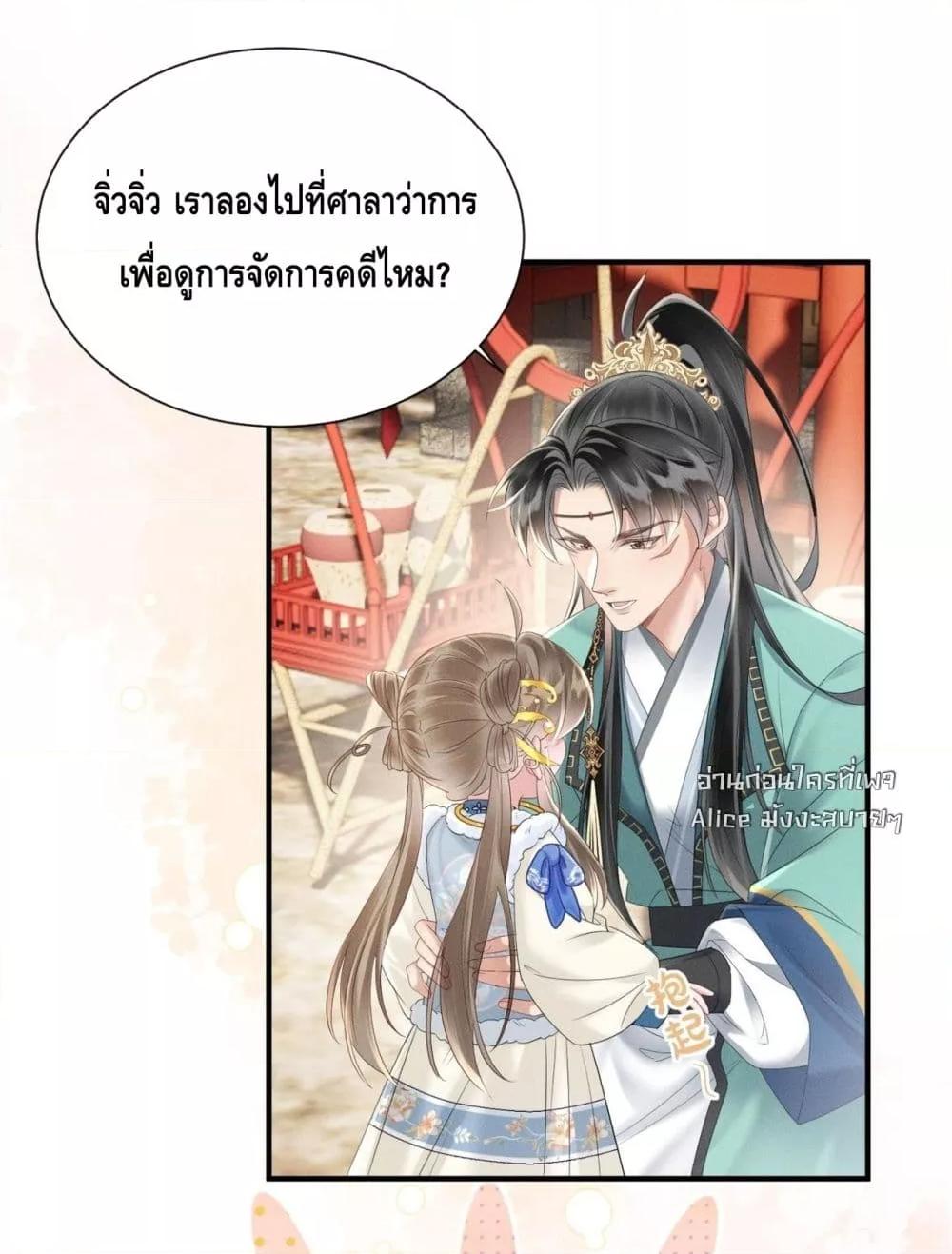Manga-lc-com อ่านมังงะ อ่านการ์ตูน ออนไลน์ ฟรี เสียงหัวใจของเธ ตอนที่ 1 2 3 4 5 6 7 8 9 10 11 12 13 14 ฟรี ไม่มีโฆษณา Manga-lc - อ่าน มังงะ อ่าน การ์ตูน ออนไลน์ อ่านมังงะ ฟรี