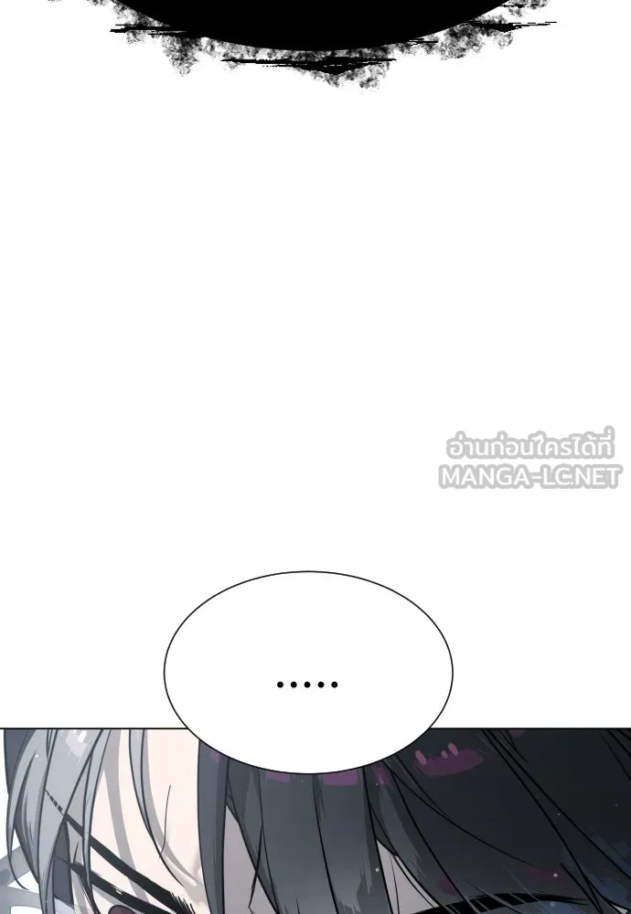 นักฆ่าย้อนวัย ตอนที่ 18 รูปที่ 24
