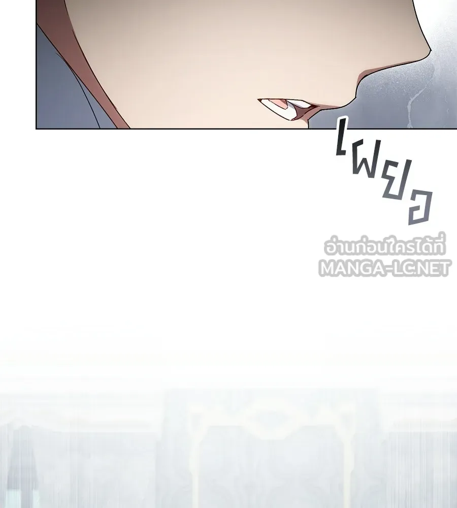 เล่ห์รักชนชั้นสูง ตอนที่ 68 รูปที่ 36