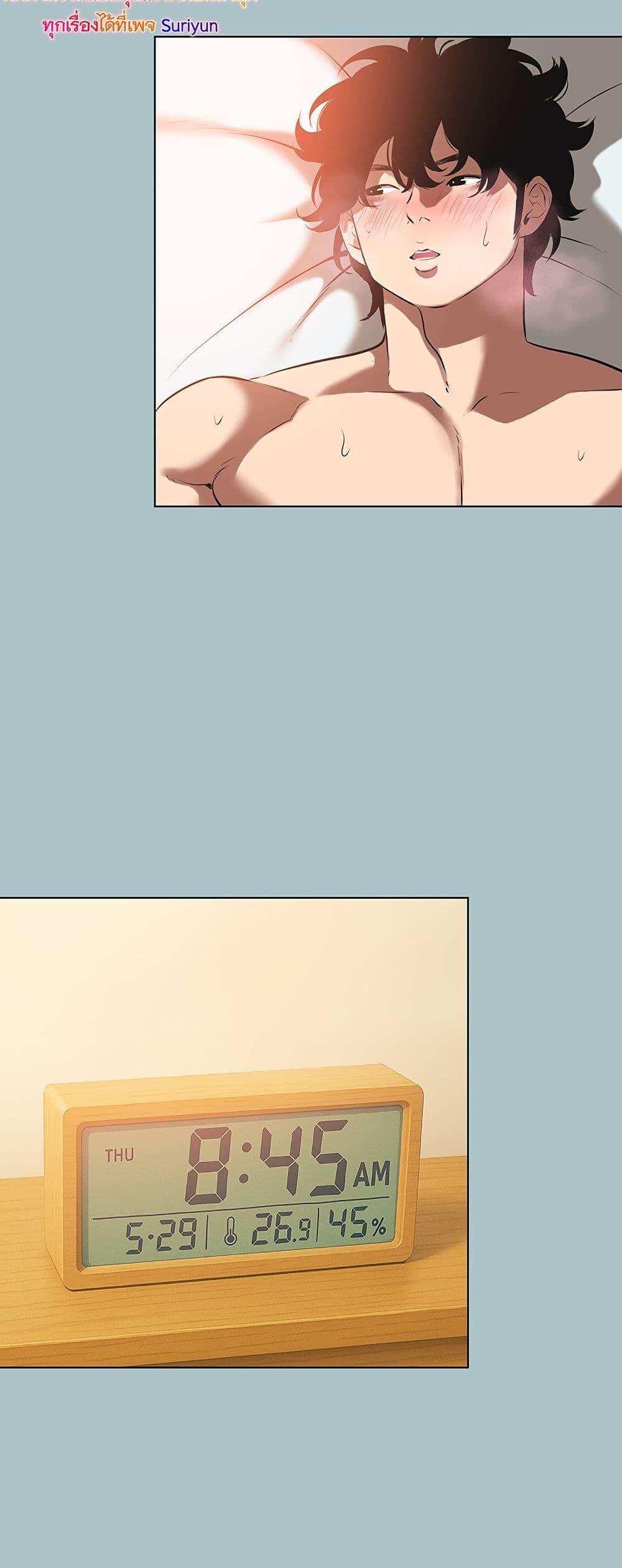 Doujin-Lc- อ่าน โดจิน มังฮวา เกาหลี ญี่ปุ่น จีน แปลไทย Sorry I Have ตอนที่ 1 2 3 4 5 6 7 8 9 10 11 12 13 14 ฟรี ไม่มีโฆษณา อ่าน โดจิน Manhwa เกาหลี ญี่ปุ่น จีน เรามีครบ คัดมาให้เน้นๆ โดจิน 18+ รับประกันความฟินโดย  Doujin Lc