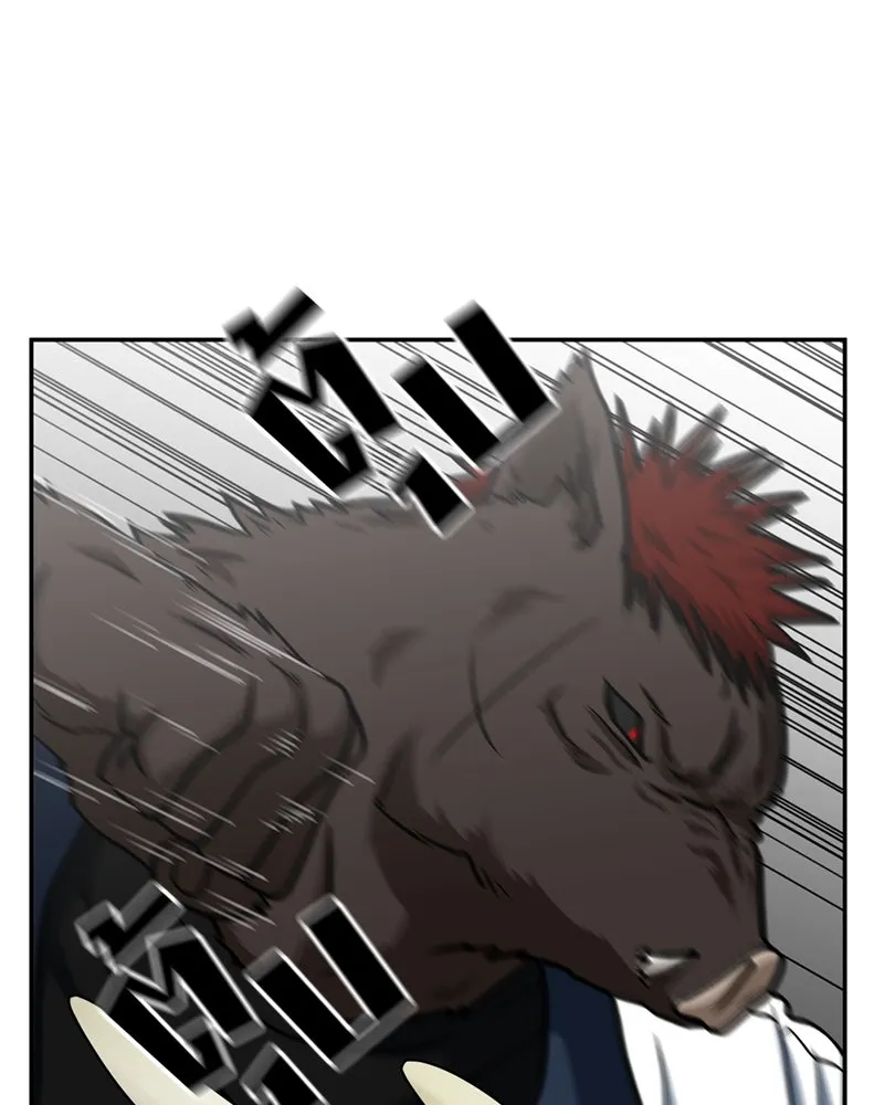 โรงเรียนสัตว์กินเนื้อ ตอนที่ 24 รูปที่ 43