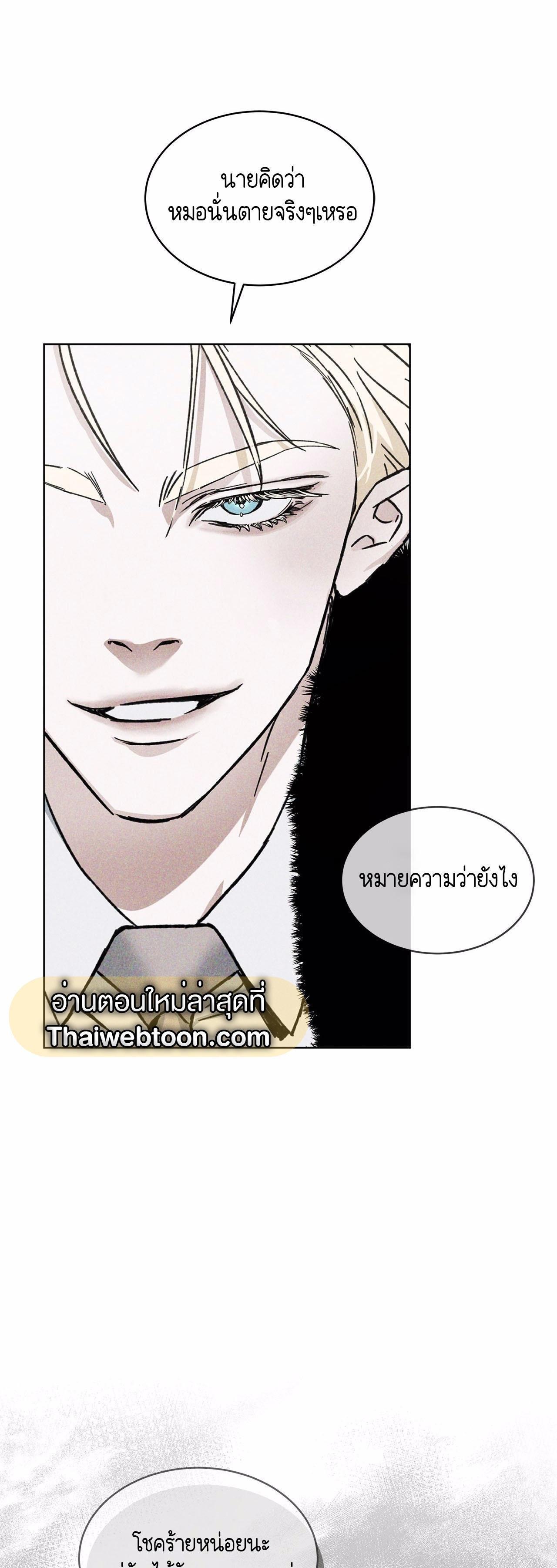 Manga-lc-com อ่านมังงะ อ่านการ์ตูน ออนไลน์ ฟรี Codename Anastasia ตอนที่ 1 2 3 4 5 6 7 8 9 10 11 12 13 14 ฟรี ไม่มีโฆษณา Manga-lc - อ่าน มังงะ อ่าน การ์ตูน ออนไลน์ อ่านมังงะ ฟรี