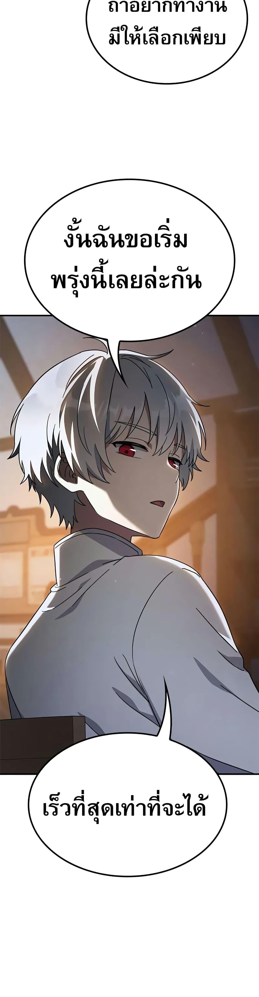 Manga-lc-com อ่านมังงะ อ่านการ์ตูน ออนไลน์ ฟรี Noble Lady Reformation Guide ตอนที่ 1 2 3 4 5 6 7 8 9 10 11 12 13 14 ฟรี ไม่มีโฆษณา Manga-lc - อ่าน มังงะ อ่าน การ์ตูน ออนไลน์ อ่านมังงะ ฟรี
