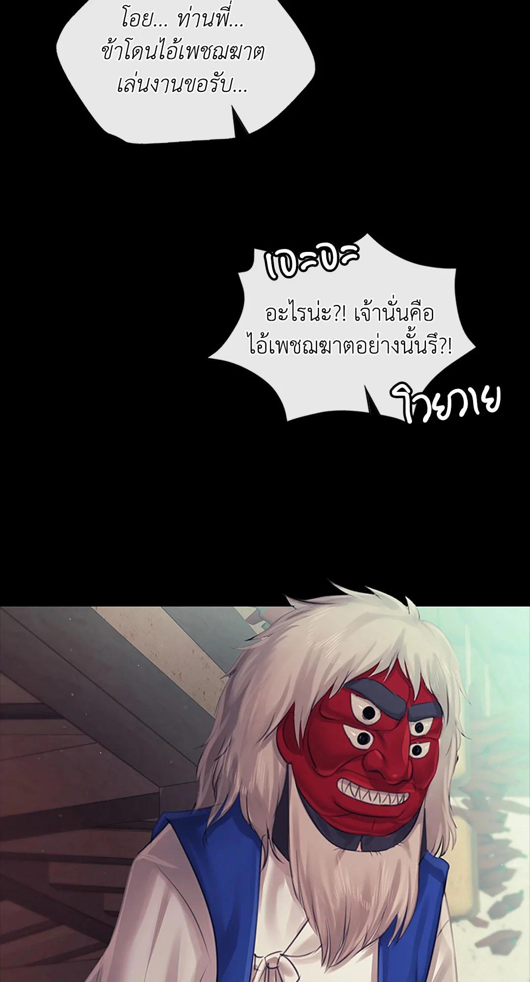 Doujin-Lc- อ่าน โดจิน มังฮวา เกาหลี ญี่ปุ่น จีน แปลไทย madam ตอนที่ 1 2 3 4 5 6 7 8 9 10 11 12 13 14 ฟรี ไม่มีโฆษณา อ่าน โดจิน Manhwa เกาหลี ญี่ปุ่น จีน เรามีครบ คัดมาให้เน้นๆ โดจิน 18+ รับประกันความฟินโดย  Doujin Lc