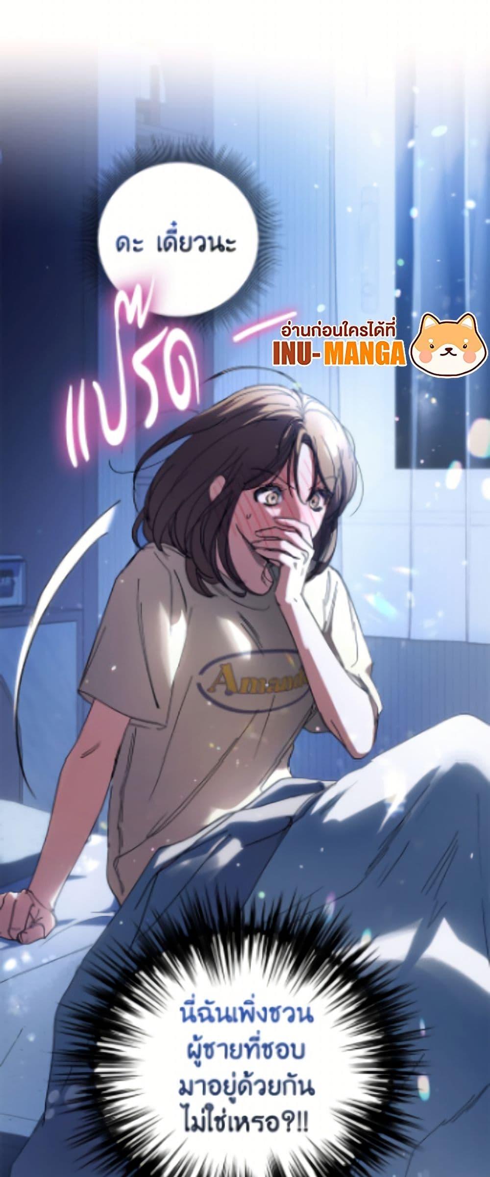 Manga-lc-com อ่านมังงะ อ่านการ์ตูน ออนไลน์ ฟรี The Housekeeper of the Dungeon ตอนที่ 1 2 3 4 5 6 7 8 9 10 11 12 13 14 ฟรี ไม่มีโฆษณา Manga-lc - อ่าน มังงะ อ่าน การ์ตูน ออนไลน์ อ่านมังงะ ฟรี