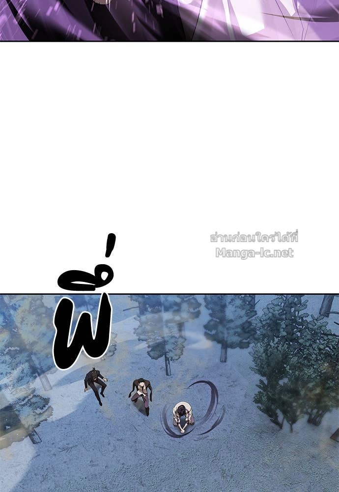 Doujin-Lc- อ่าน โดจิน มังฮวา เกาหลี ญี่ปุ่น จีน แปลไทย ข้าราชการพิเศษ ตอนที่ 1 2 3 4 5 6 7 8 9 10 11 12 13 14 ฟรี ไม่มีโฆษณา อ่าน โดจิน Manhwa เกาหลี ญี่ปุ่น จีน เรามีครบ คัดมาให้เน้นๆ โดจิน 18+ รับประกันความฟินโดย Doujin Lc