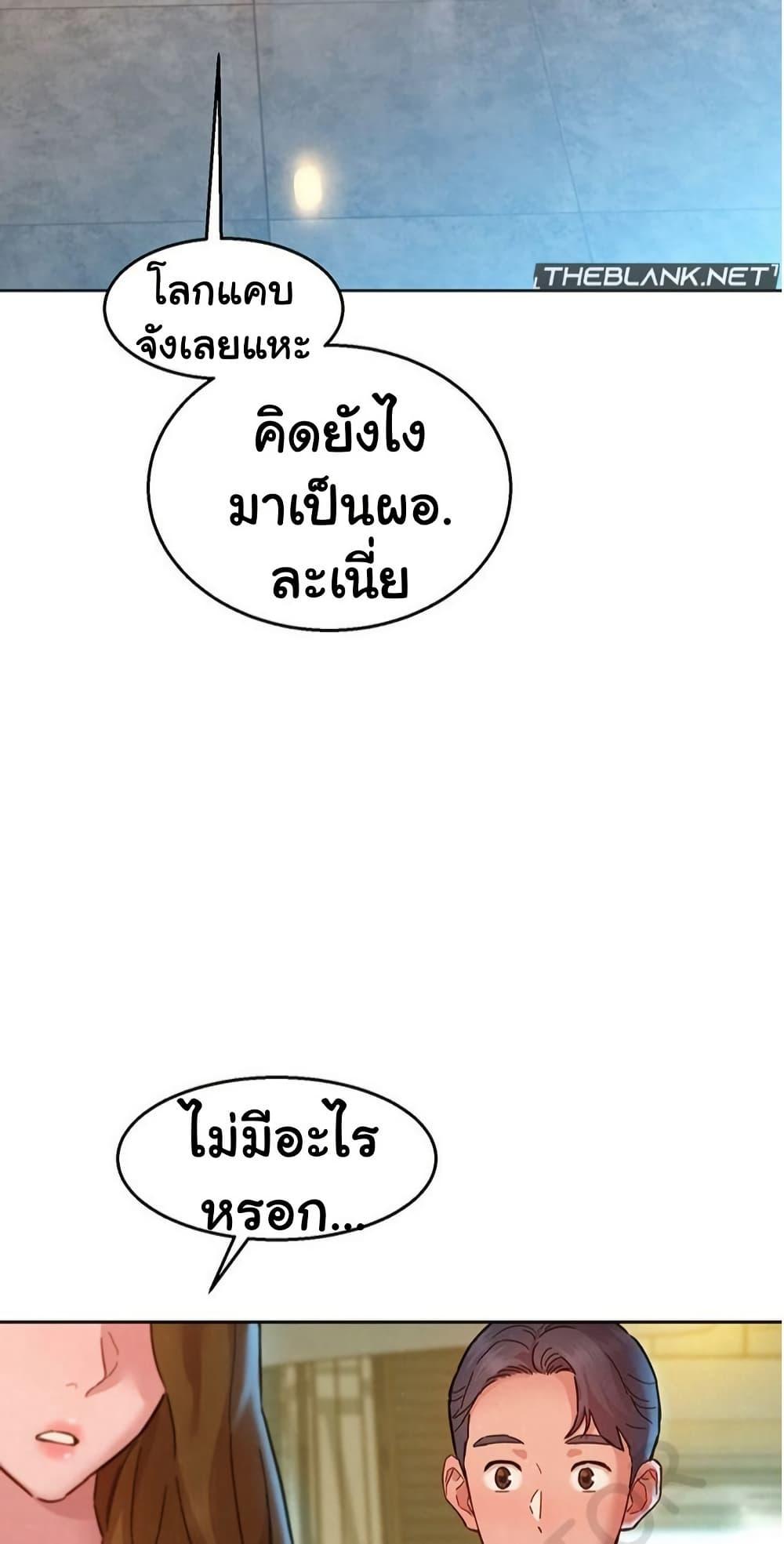 Doujin-Lc- อ่าน โดจิน มังฮวา เกาหลี ญี่ปุ่น จีน แปลไทย Let’s Hang Out from Today ตอนที่ 1 2 3 4 5 6 7 8 9 10 11 12 13 14 ฟรี ไม่มีโฆษณา อ่าน โดจิน Manhwa เกาหลี ญี่ปุ่น จีน เรามีครบ คัดมาให้เน้นๆ โดจิน 18+ รับประกันความฟินโดย  Doujin Lc