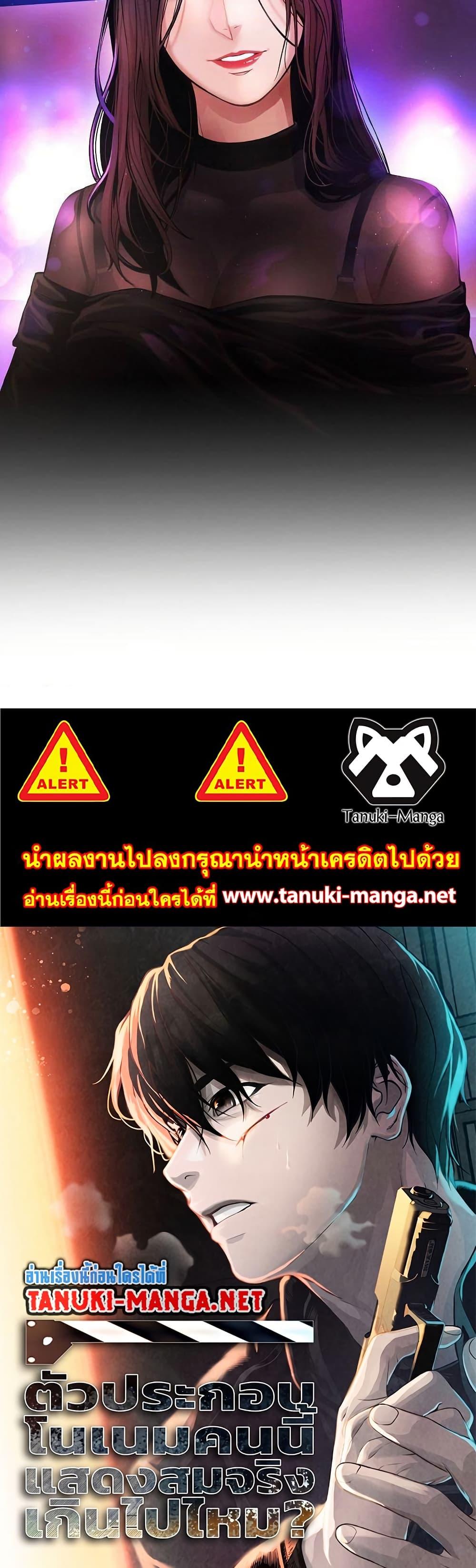 Manga-lc-com อ่านมังงะ อ่านการ์ตูน ออนไลน์ ฟรี Movies Are Real ตอนที่ 1 2 3 4 5 6 7 8 9 10 11 12 13 14 ฟรี ไม่มีโฆษณา Manga-lc - อ่าน มังงะ อ่าน การ์ตูน ออนไลน์ อ่านมังงะ ฟรี