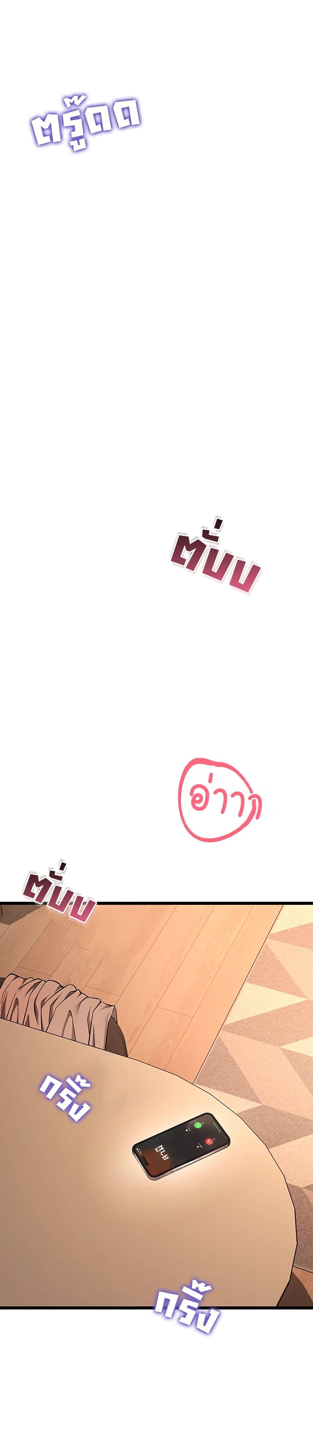 Doujin-Lc- อ่าน โดจิน มังฮวา เกาหลี ญี่ปุ่น จีน แปลไทย Ogokri Boot ตอนที่ 1 2 3 4 5 6 7 8 9 10 11 12 13 14 ฟรี ไม่มีโฆษณา อ่าน โดจิน Manhwa เกาหลี ญี่ปุ่น จีน เรามีครบ คัดมาให้เน้นๆ โดจิน 18+ รับประกันความฟินโดย  Doujin Lc