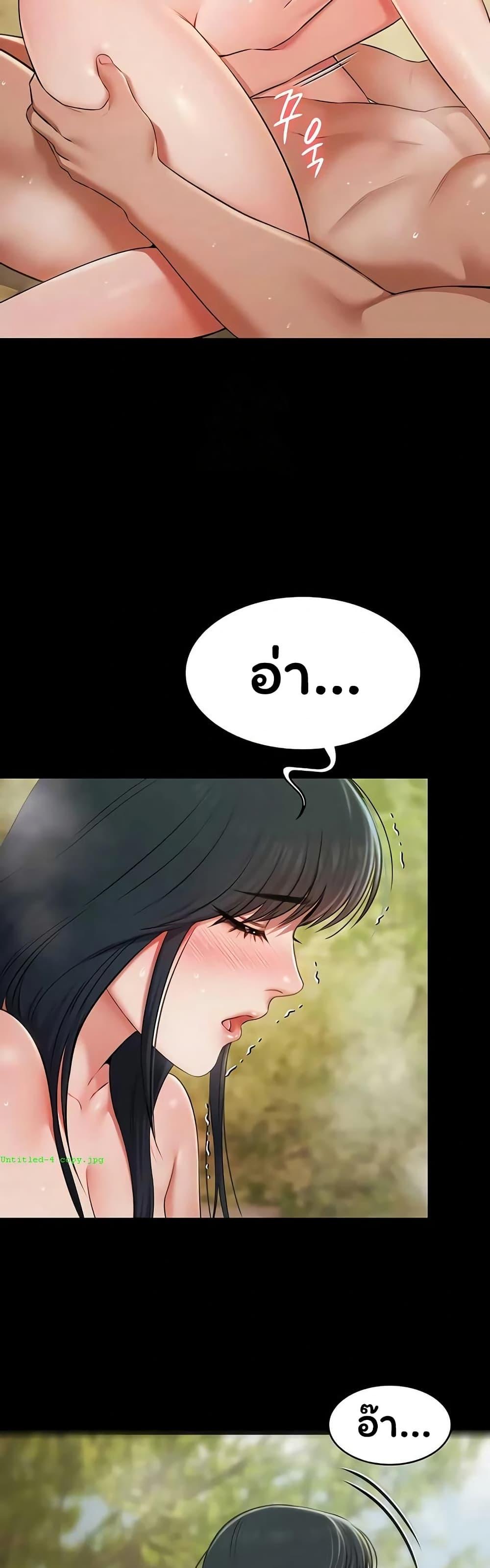 Doujin-Lc- อ่าน โดจิน มังฮวา เกาหลี ญี่ปุ่น จีน แปลไทย Pool Party ตอนที่ 1 2 3 4 5 6 7 8 9 10 11 12 13 14 ฟรี ไม่มีโฆษณา อ่าน โดจิน Manhwa เกาหลี ญี่ปุ่น จีน เรามีครบ คัดมาให้เน้นๆ โดจิน 18+ รับประกันความฟินโดย  Doujin Lc