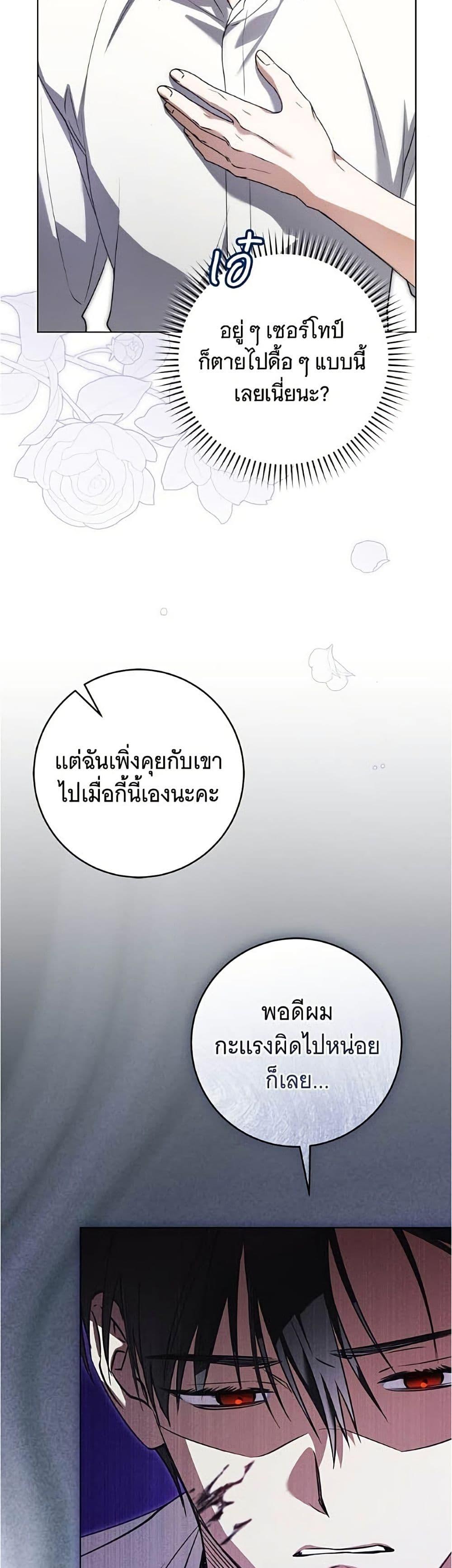 Manga-lc-com อ่านมังงะ อ่านการ์ตูน ออนไลน์ ฟรี All I Want is My Dream Home ตอนที่ 1 2 3 4 5 6 7 8 9 10 11 12 13 14 ฟรี ไม่มีโฆษณา Manga-lc - อ่าน มังงะ อ่าน การ์ตูน ออนไลน์ อ่านมังงะ ฟรี