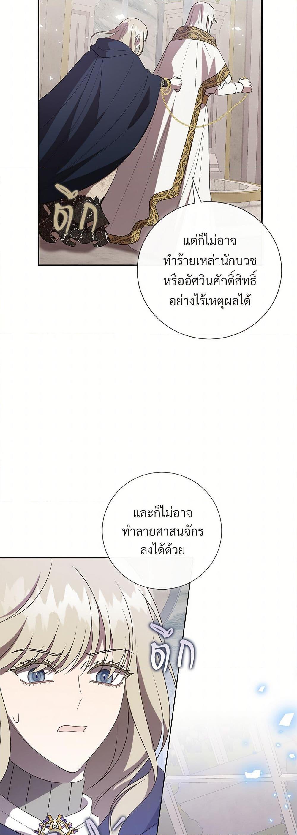 Manga-lc-com อ่านมังงะ อ่านการ์ตูน ออนไลน์ ฟรี Please Don’t Eat Me! ตอนที่ 1 2 3 4 5 6 7 8 9 10 11 12 13 14 ฟรี ไม่มีโฆษณา Manga-lc - อ่าน มังงะ อ่าน การ์ตูน ออนไลน์ อ่านมังงะ ฟรี