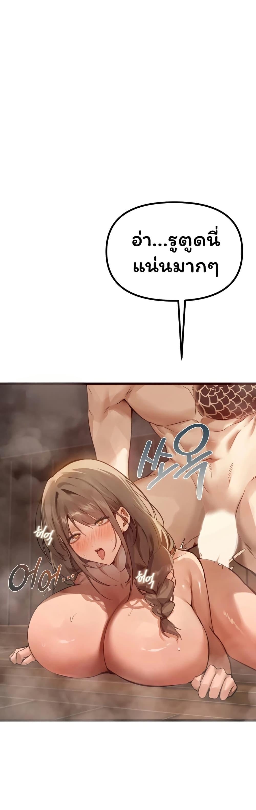 Doujin-Lc- อ่าน โดจิน มังฮวา เกาหลี ญี่ปุ่น จีน แปลไทย Married Women’s ตอนที่ 1 2 3 4 5 6 7 8 9 10 11 12 13 14 ฟรี ไม่มีโฆษณา อ่าน โดจิน Manhwa เกาหลี ญี่ปุ่น จีน เรามีครบ คัดมาให้เน้นๆ โดจิน 18+ รับประกันความฟินโดย  Doujin Lc