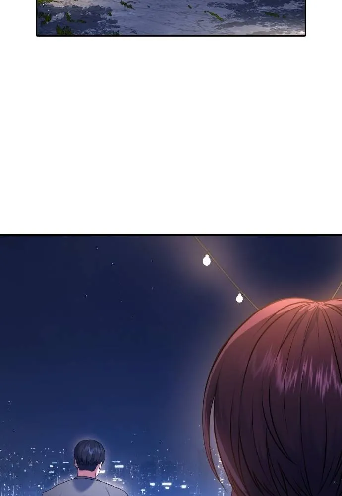 คูเซรา ตอนที่ 6 รูปที่ 40