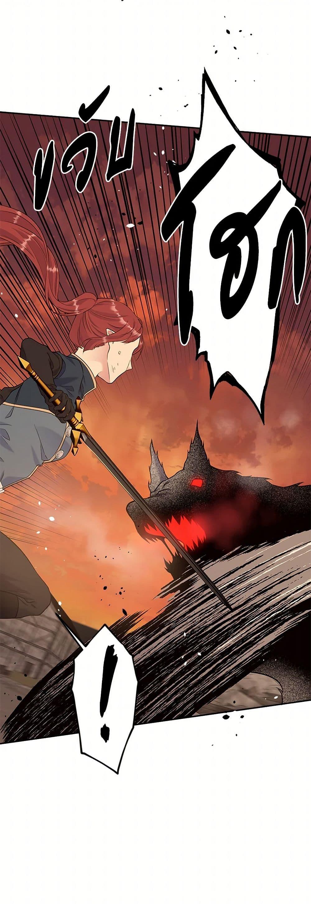 Manga-lc-com อ่านมังงะ อ่านการ์ตูน ออนไลน์ ฟรี My Goal is to Live a Long ตอนที่ 1 2 3 4 5 6 7 8 9 10 11 12 13 14 ฟรี ไม่มีโฆษณา Manga-lc - อ่าน มังงะ อ่าน การ์ตูน ออนไลน์ อ่านมังงะ ฟรี