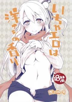 Doujin-Lc- อ่าน โดจิน มังฮวา เกาหลี ญี่ปุ่น จีน แปลไทย หยาดฝนโปรยปราย (Toba Yuga) ตอนที่ 1 2 3 4 5 6 7 8 9 10 11 12 13 14 ฟรี ไม่มีโฆษณา อ่าน โดจิน Manhwa เกาหลี ญี่ปุ่น จีน เรามีครบ คัดมาให้เน้นๆ โดจิน 18+ รับประกันความฟินโดย  Doujin Lc