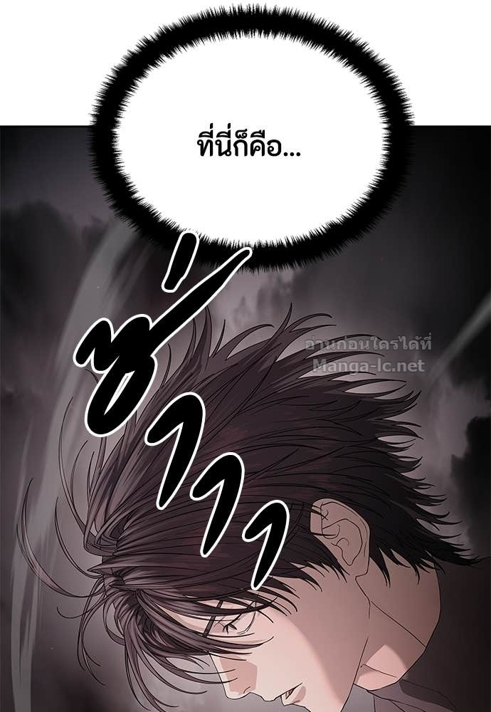 Doujin-Lc- อ่าน โดจิน มังฮวา เกาหลี ญี่ปุ่น จีน แปลไทย ข้าราชการพิเศษ ตอนที่ 1 2 3 4 5 6 7 8 9 10 11 12 13 14 ฟรี ไม่มีโฆษณา อ่าน โดจิน Manhwa เกาหลี ญี่ปุ่น จีน เรามีครบ คัดมาให้เน้นๆ โดจิน 18+ รับประกันความฟินโดย Doujin Lc