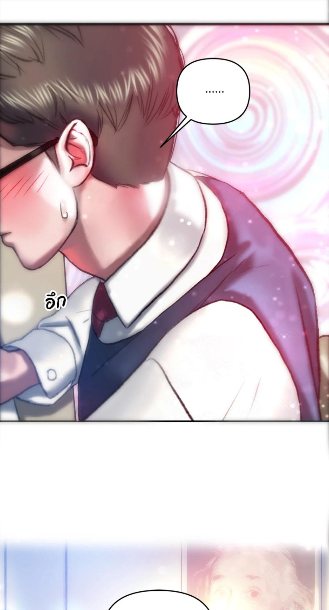 Doujin-Lc- อ่าน โดจิน มังฮวา เกาหลี ญี่ปุ่น จีน แปลไทย เมืองกระหายรัก ตอนที่ 1 2 3 4 5 6 7 8 9 10 11 12 13 14 ฟรี ไม่มีโฆษณา อ่าน โดจิน Manhwa เกาหลี ญี่ปุ่น จีน เรามีครบ คัดมาให้เน้นๆ โดจิน 18+ รับประกันความฟินโดย  Doujin Lc